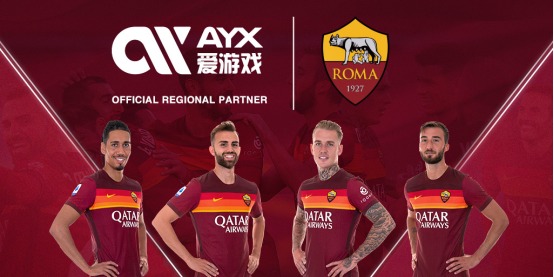 入中国的社